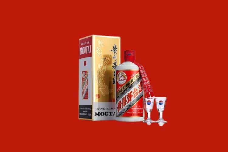 杭州50年茅台酒回收电话