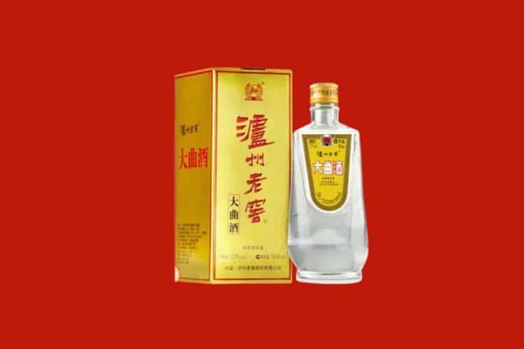 杭州30年茅台酒回收电话